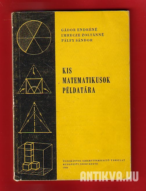 731833