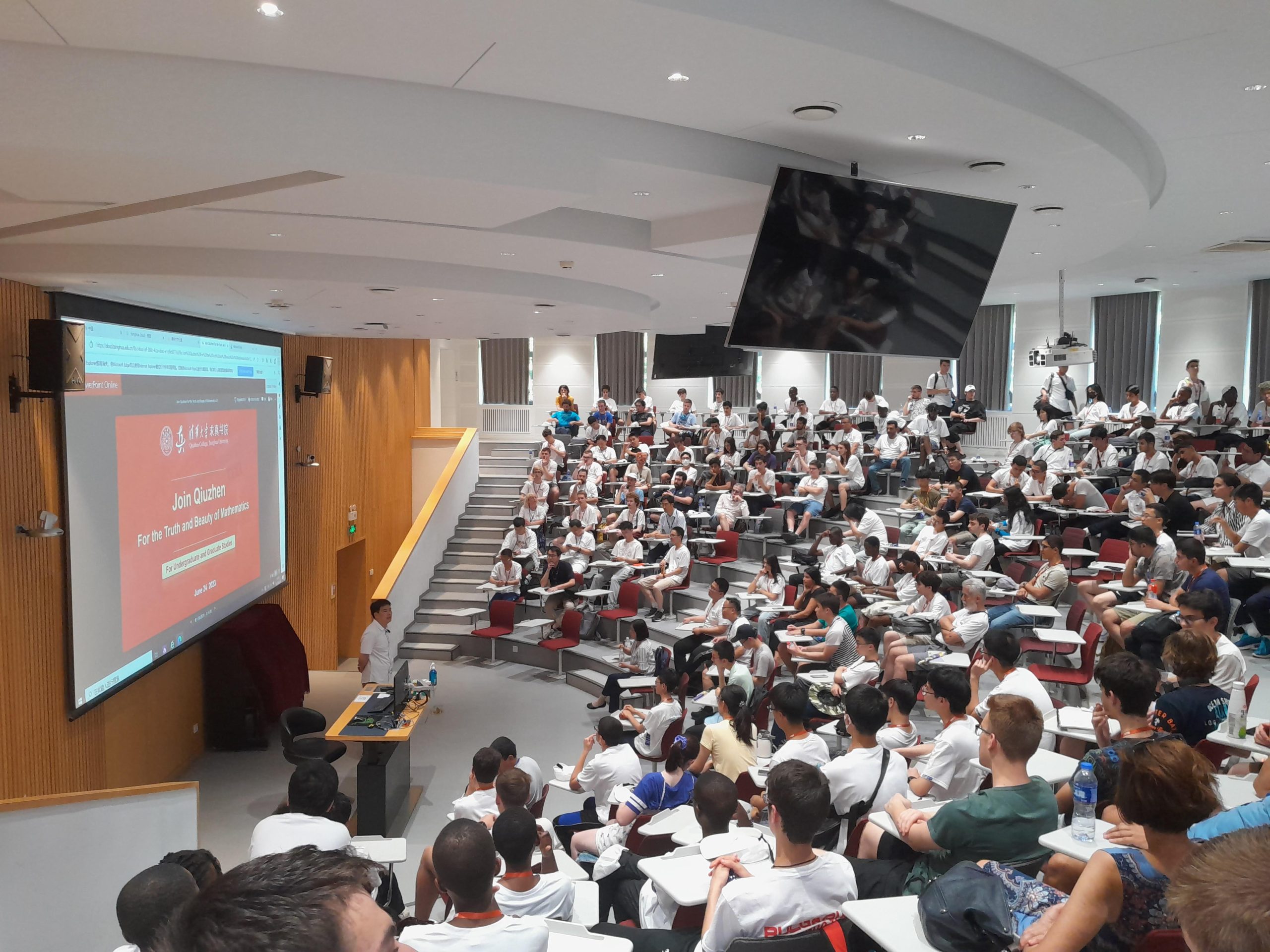 Nemzetközi nyári matematikatábor Pekingben 1 20230624 133118 scaled