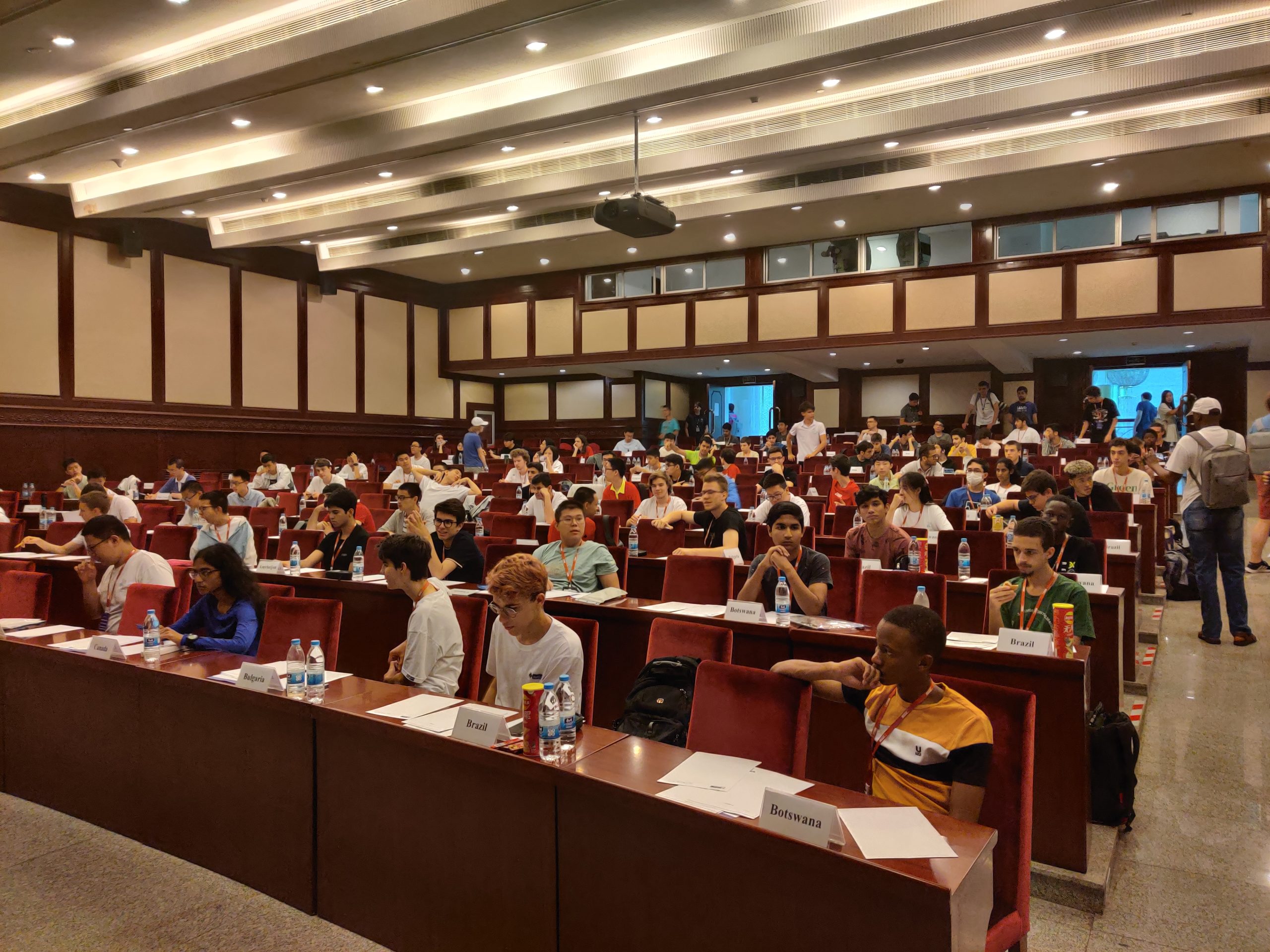 Nemzetközi nyári matematikatábor Pekingben 7 IMG 20230701 084309 scaled