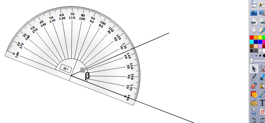 Mi így használjuk az interaktív táblát 26 szgmr