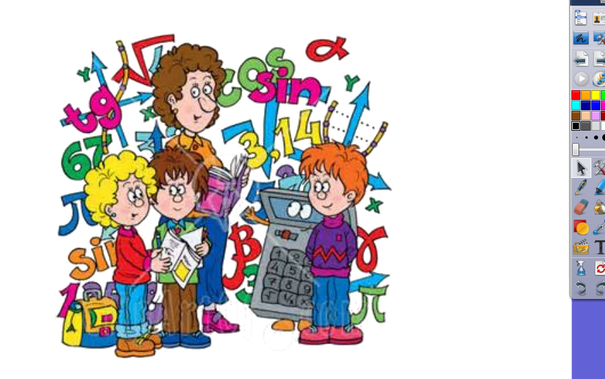 Mi így használjuk az interaktív táblát 24 trfs