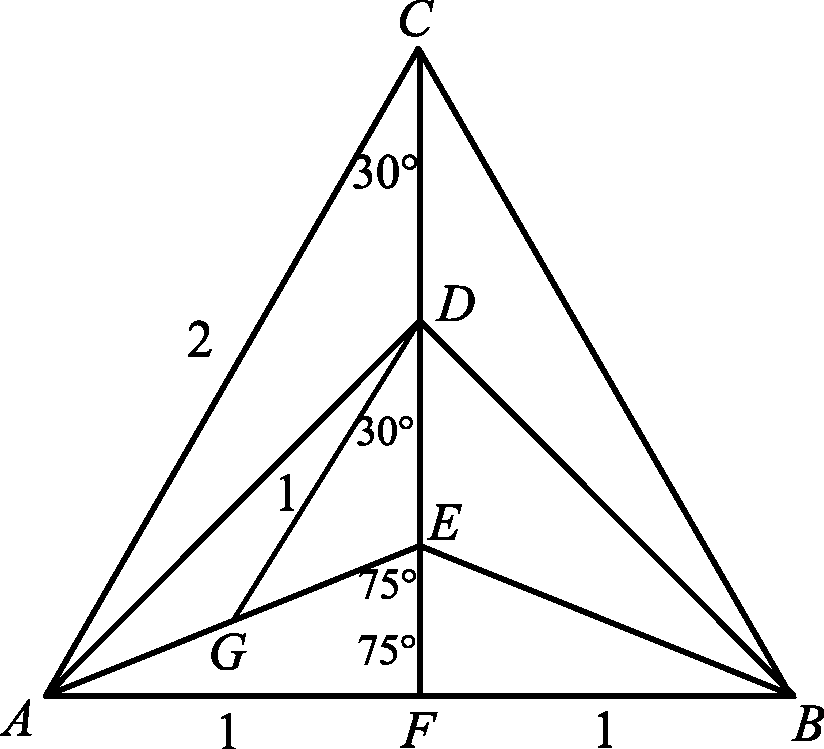 szolda2 1