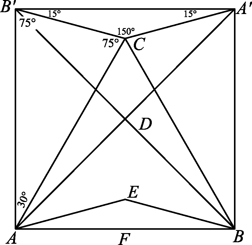 szolda2 4