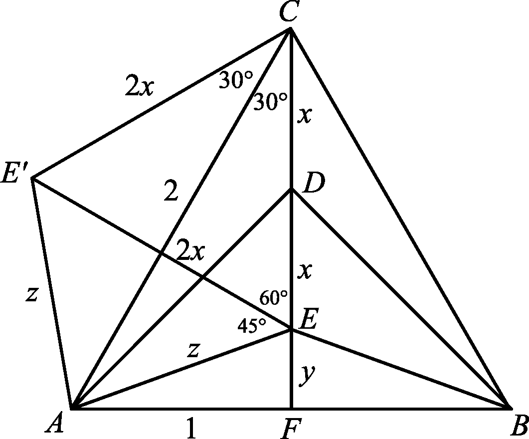 szolda2 5