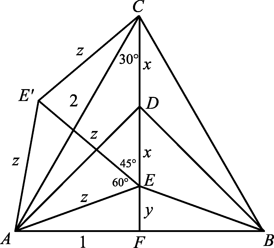 szolda2 6