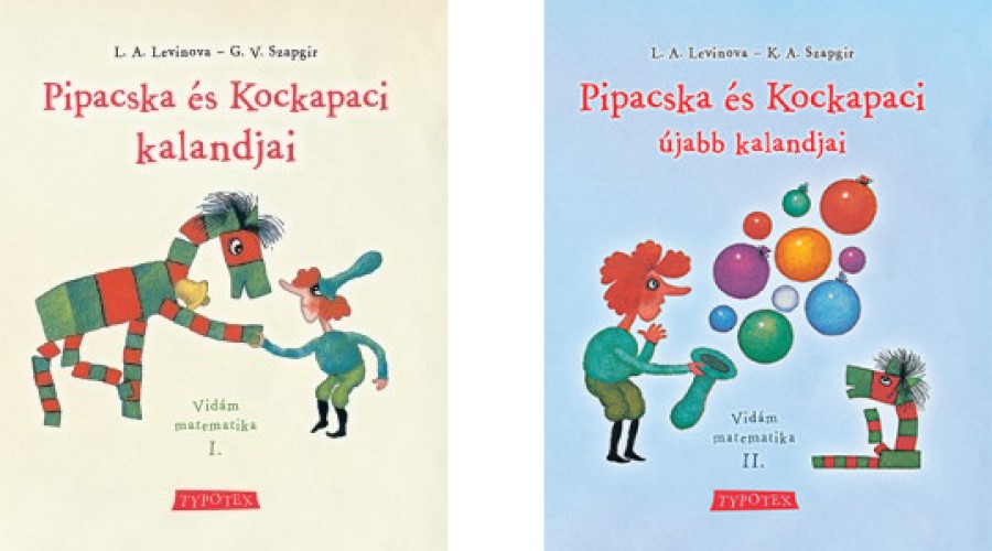 Pipacska1 2
